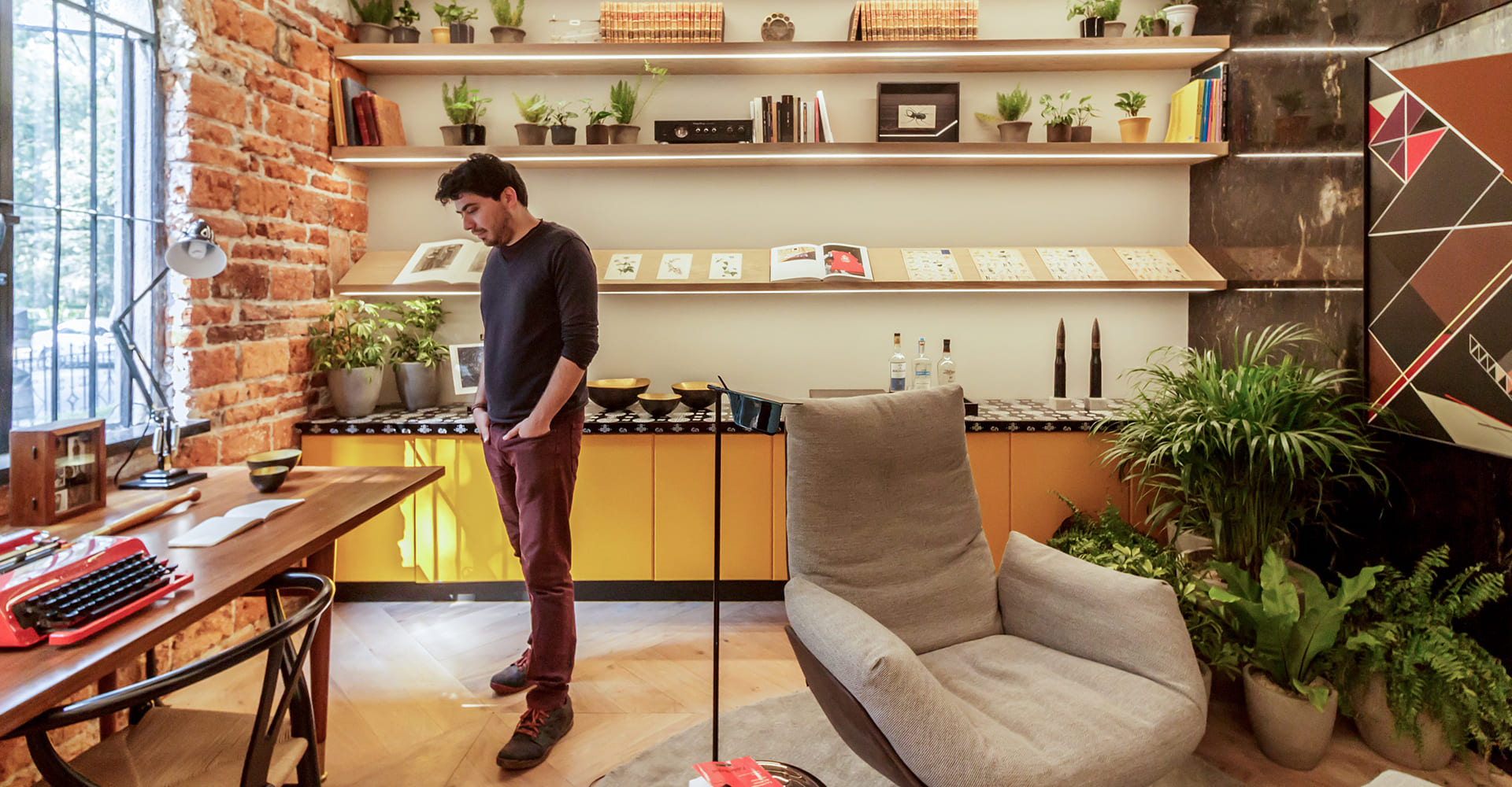 Design House